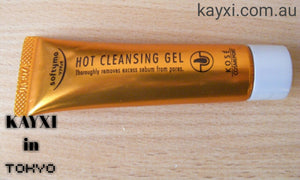 [KOSE] Softymo Hot Cleaning Gel 25g
