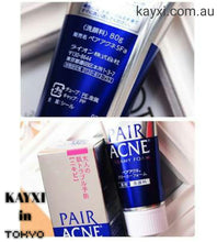 [LION] Pair Acne Medicated Acne Care - 24g