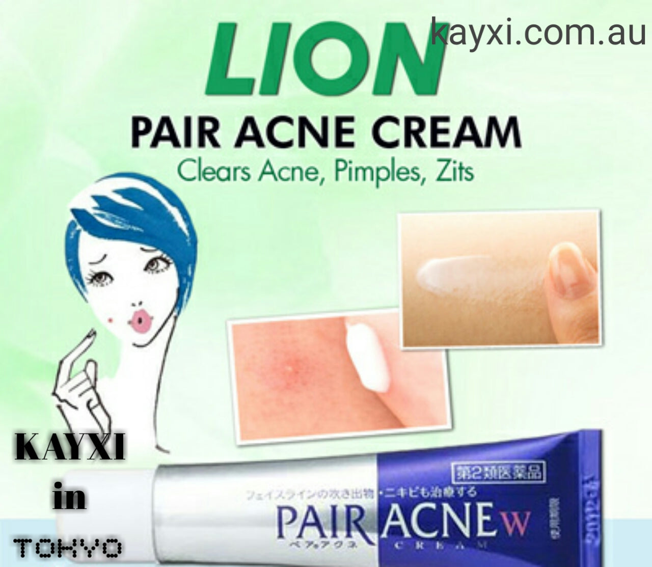 [LION] Pair Acne Medicated Acne Care - 24g