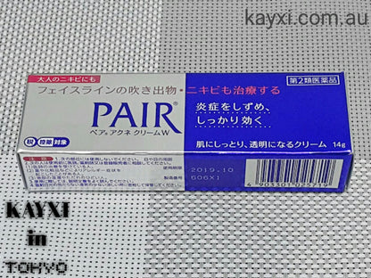 [LION] Pair Acne Medicated Acne Care - 24g