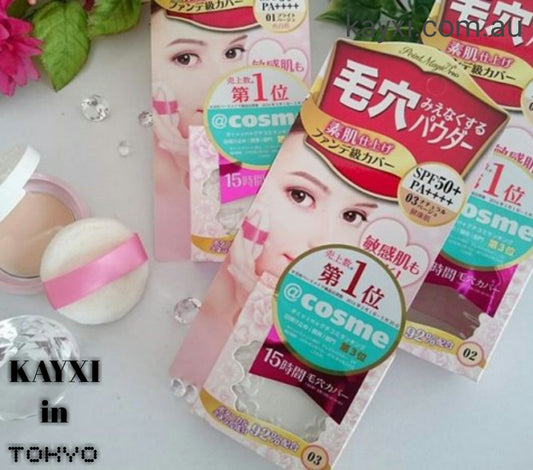 [KOKURYUDO] Point Magic PRO Pressed Powder UV SPF50+ PA++++