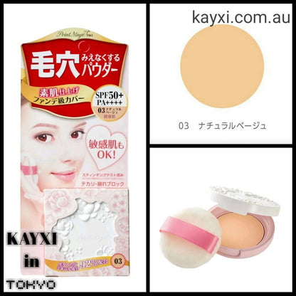 [KOKURYUDO] Point Magic PRO Pressed Powder UV SPF50+ PA++++