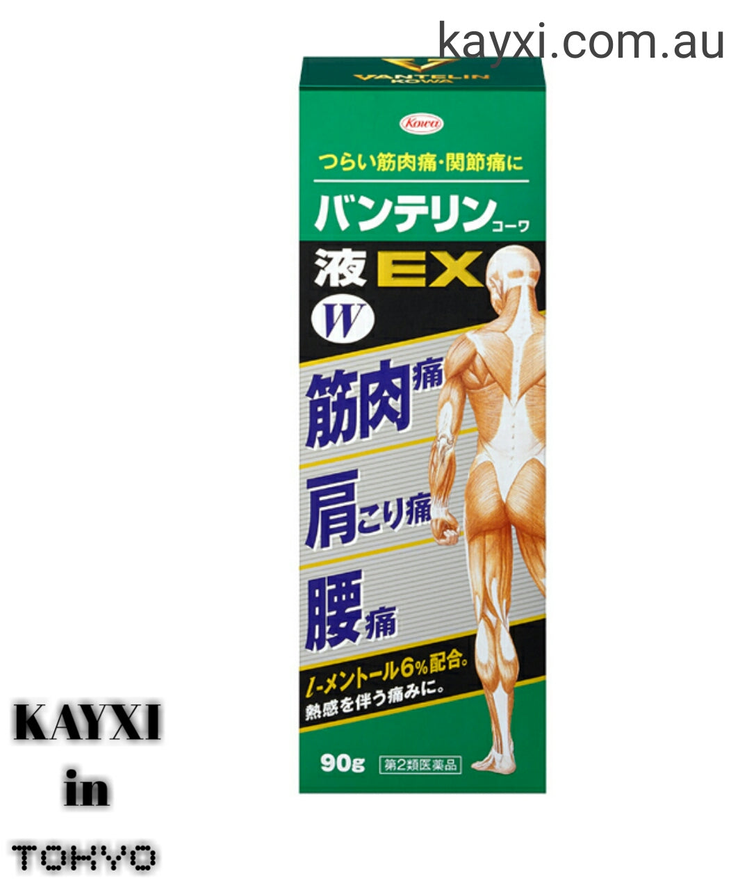 [KOWA] VANTELIN KOWA LIQUID EX (W) Relieves Muscles and Joints Pain