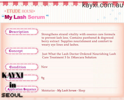 [ETUDE HOUSE] My Lash Serum 9g