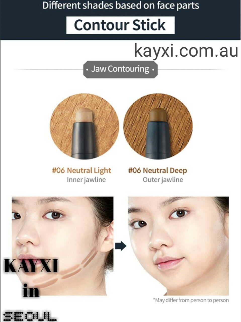 [ETUDE HOUSE] Play 101 Stick Contour Duo 1.7g x 2 (55% OFF)