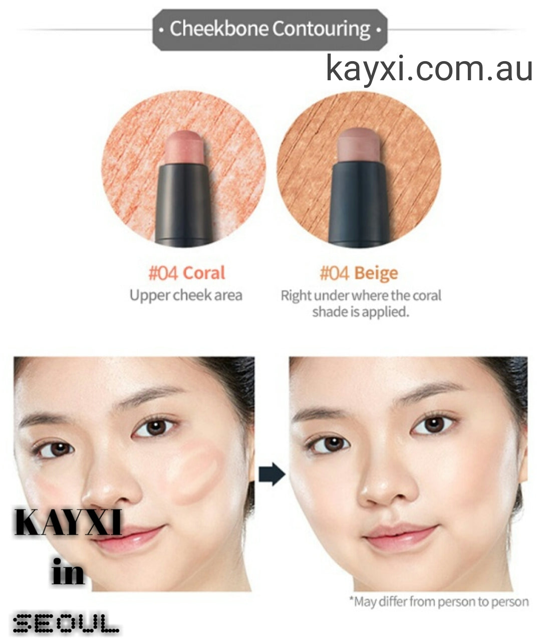 [ETUDE HOUSE] Play 101 Stick Contour Duo 1.7g x 2 (55% OFF)