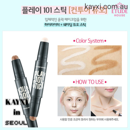 [ETUDE HOUSE] Play 101 Stick Contour Duo 1.7g x 2 (55% OFF)