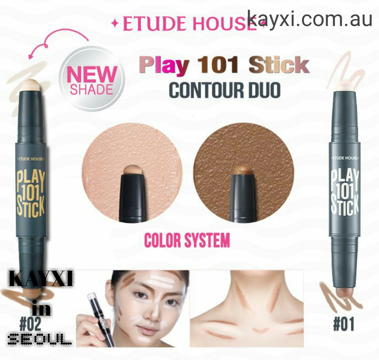 [ETUDE HOUSE] Play 101 Stick Contour Duo 1.7g x 2 (55% OFF)