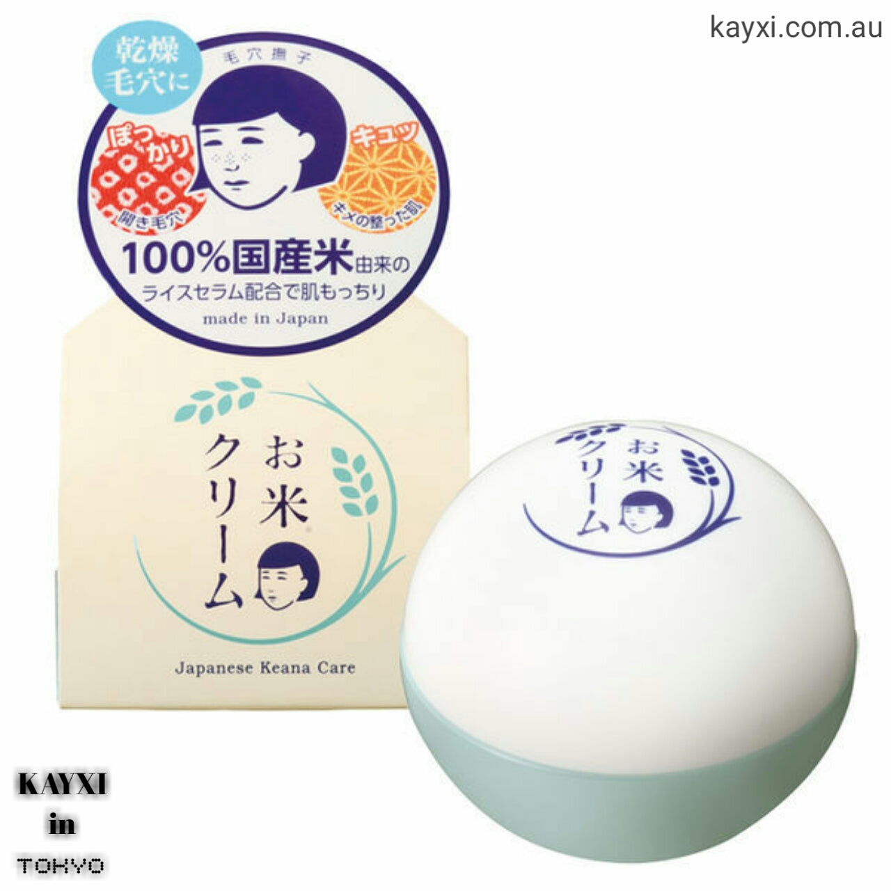 [ISHIZAWA Lab] Keana Nadeshiko Pore Care Moisturising Rice Face Cream 30g