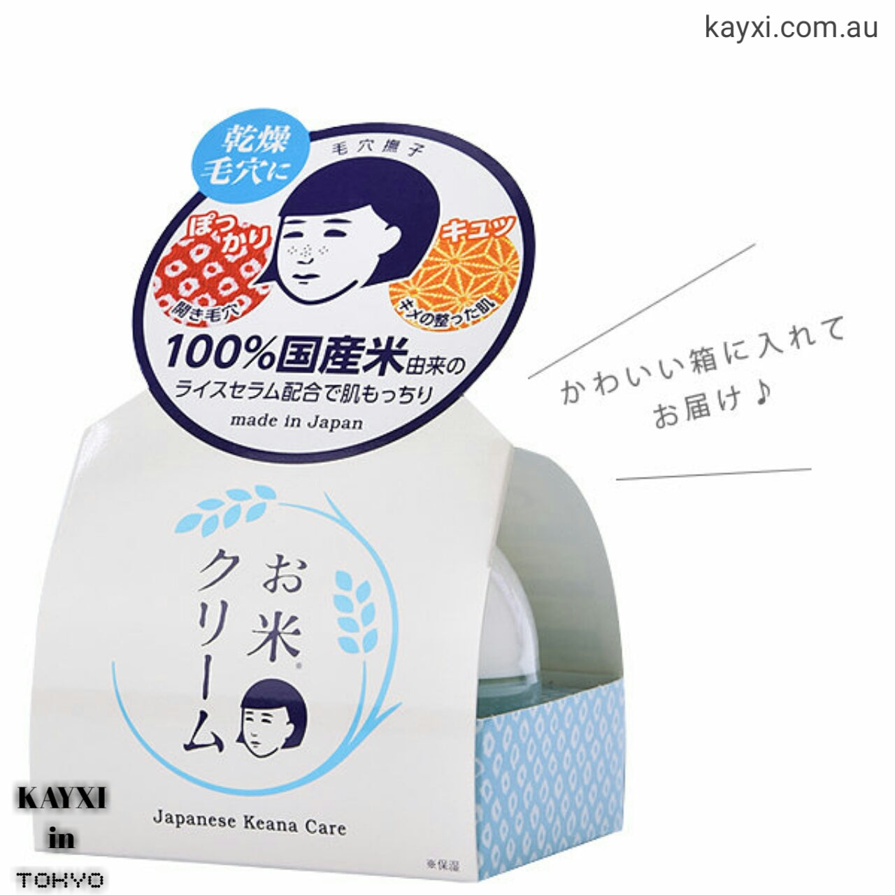 [ISHIZAWA Lab] Keana Nadeshiko Pore Care Moisturising Rice Face Cream 30g