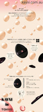 [FLOWFUSHI] ION de CUSHION Foundation Natural Cover Flow Fushi 20g ***(20% OFF)***