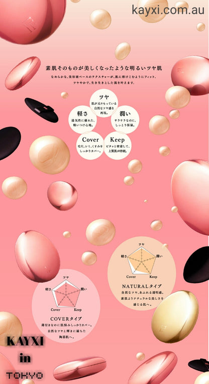 [FLOWFUSHI] ION de CUSHION Foundation Natural Cover Flow Fushi 20g ***(20% OFF)***