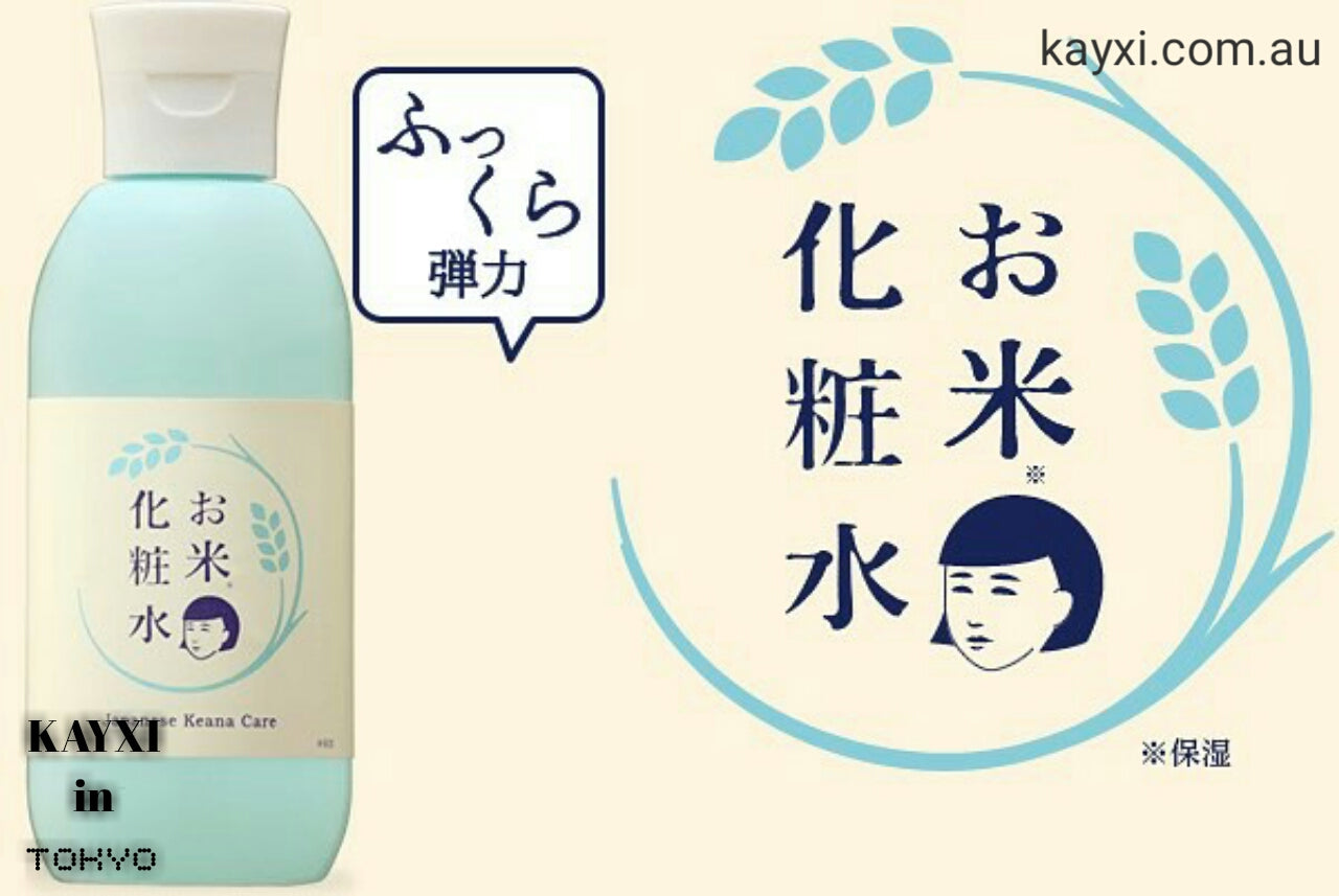 [ISHIZAWA LAB] KEANA Pore Care Rice Serum Toner/Lotion 200ml