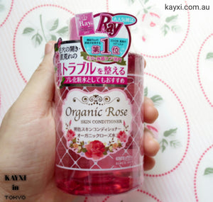 [MEISHOKU Organic Rose] Skin Conditioner 200ml