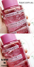 [MEISHOKU Organic Rose] Skin Conditioner 200ml