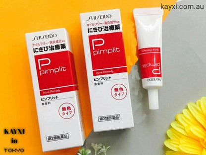 [SHISEIDO] Pimplit Medicated Acne Remedy Gel 15g