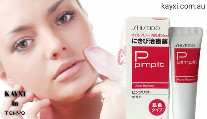 [SHISEIDO] Pimplit Medicated Acne Remedy Gel 15g