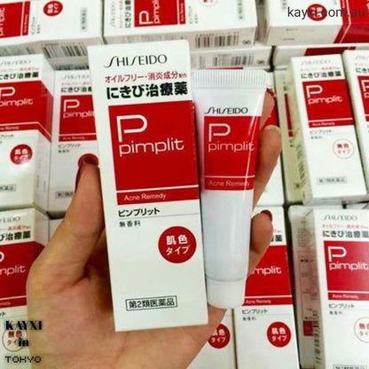 [SHISEIDO] Pimplit Medicated Acne Remedy Gel 15g