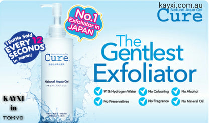 [CURE] Natural Aqua Gel 250ml (Exfoliating Gel)