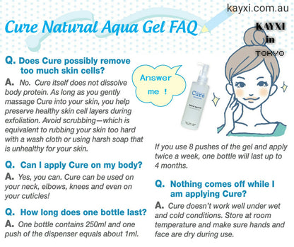 [CURE] Natural Aqua Gel 250ml (Exfoliating Gel)