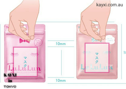 [LULULUN] Face Mask Rururun (7 days) Balance Moisture Hyaluronic Acid