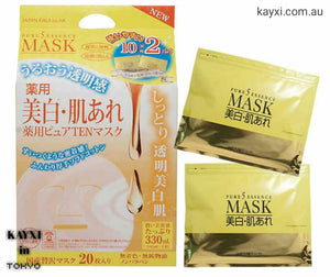 [JAPAN GALS] Pure 5 Essence Mask (Medicated Whitening) 330ml ***(30% OFF)***