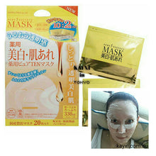 [JAPAN GALS] Pure 5 Essence Mask (Medicated Whitening) 330ml ***(30% OFF)***