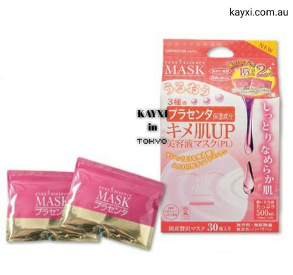 [JAPAN GALS] Placenta Smoothness Pure 5 Essence Mask 15pcs X 2 ***(30% OFF)***