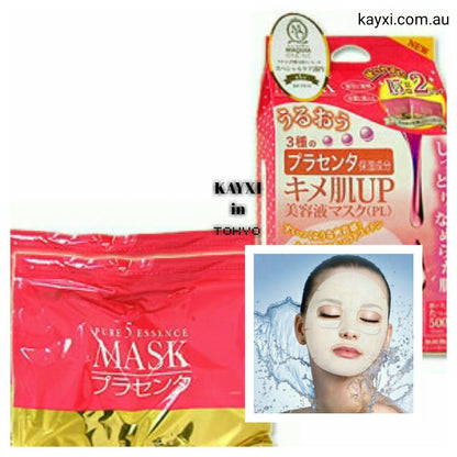 [JAPAN GALS] Placenta Smoothness Pure 5 Essence Mask 15pcs X 2 ***(30% OFF)***