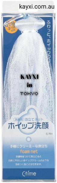[HONG CLEANSING] Red Ginseng Cleansing Foam 170ml