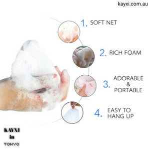 [KOKUBO] Bubble Foaming Net For Whip/Creamy Face Cleansing