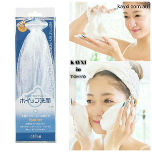 [KOSE] Softymo Collagen Washing Foam 150g