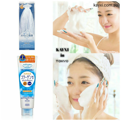 [KOSE] Softymo Collagen Cleansing Wash 190g