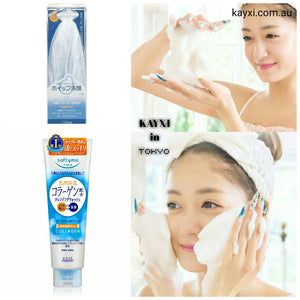 [KOSE] Softymo Collagen Cleansing Wash 190g