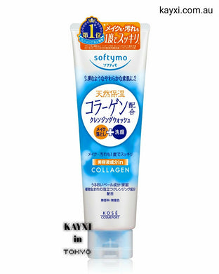 [KOSE] Softymo Collagen Cleansing Wash 190g