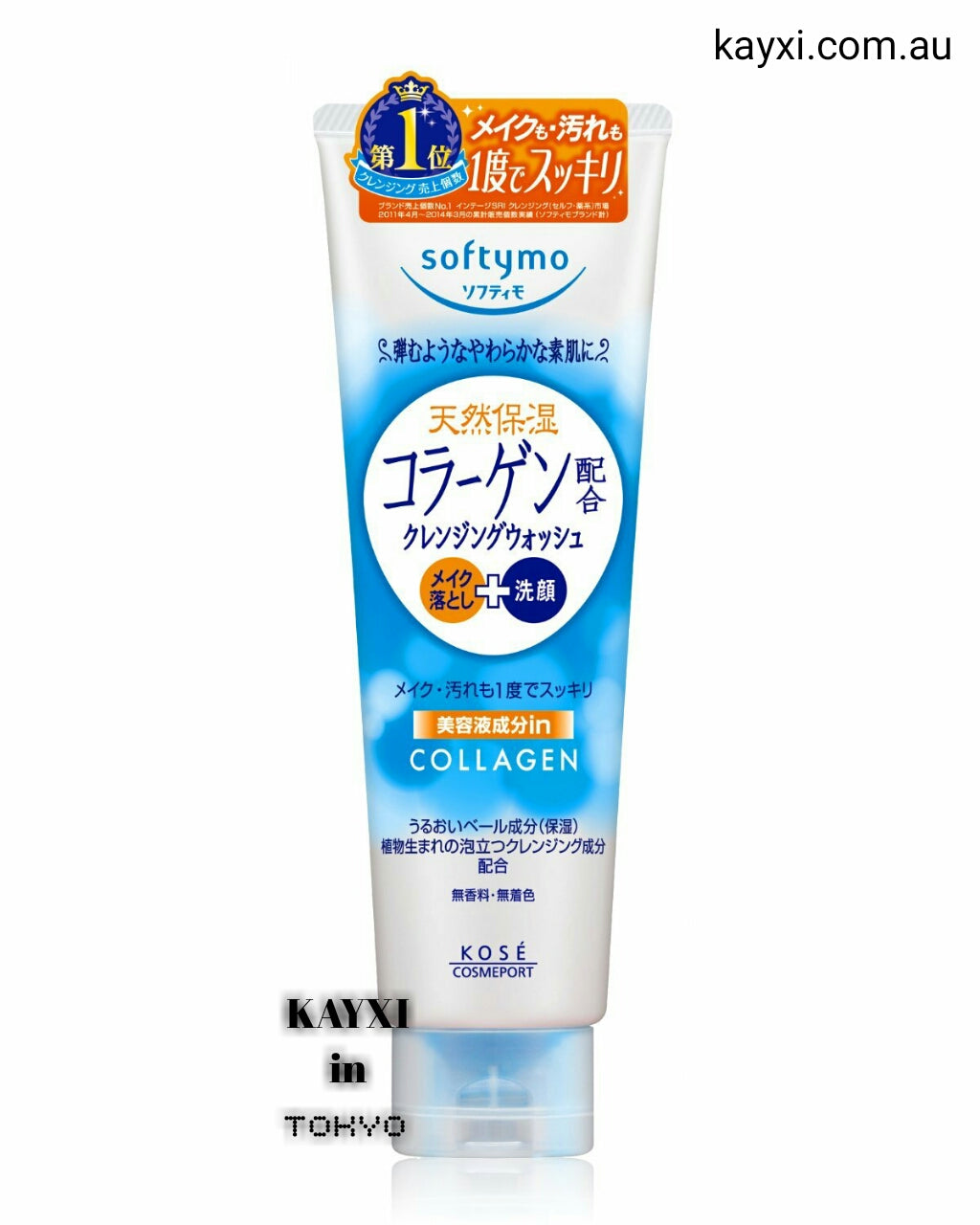 [KOSE] Softymo Collagen Cleansing Wash 190g