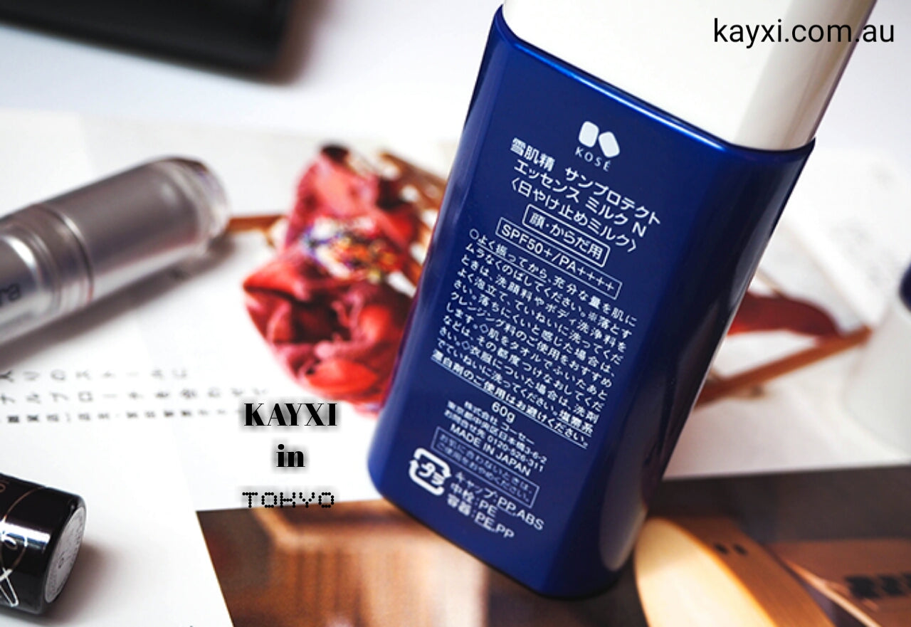 [KOSE] Sun Protect Essence Milk SPF50+/PA++++ 60g