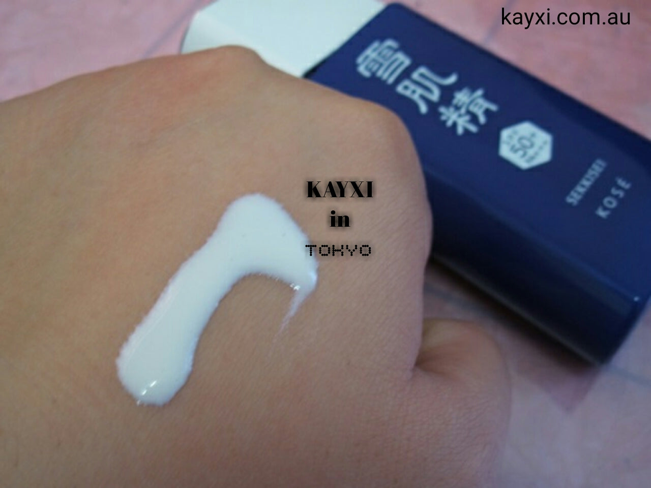 [KOSE] Sun Protect Essence Milk SPF50+/PA++++ 60g