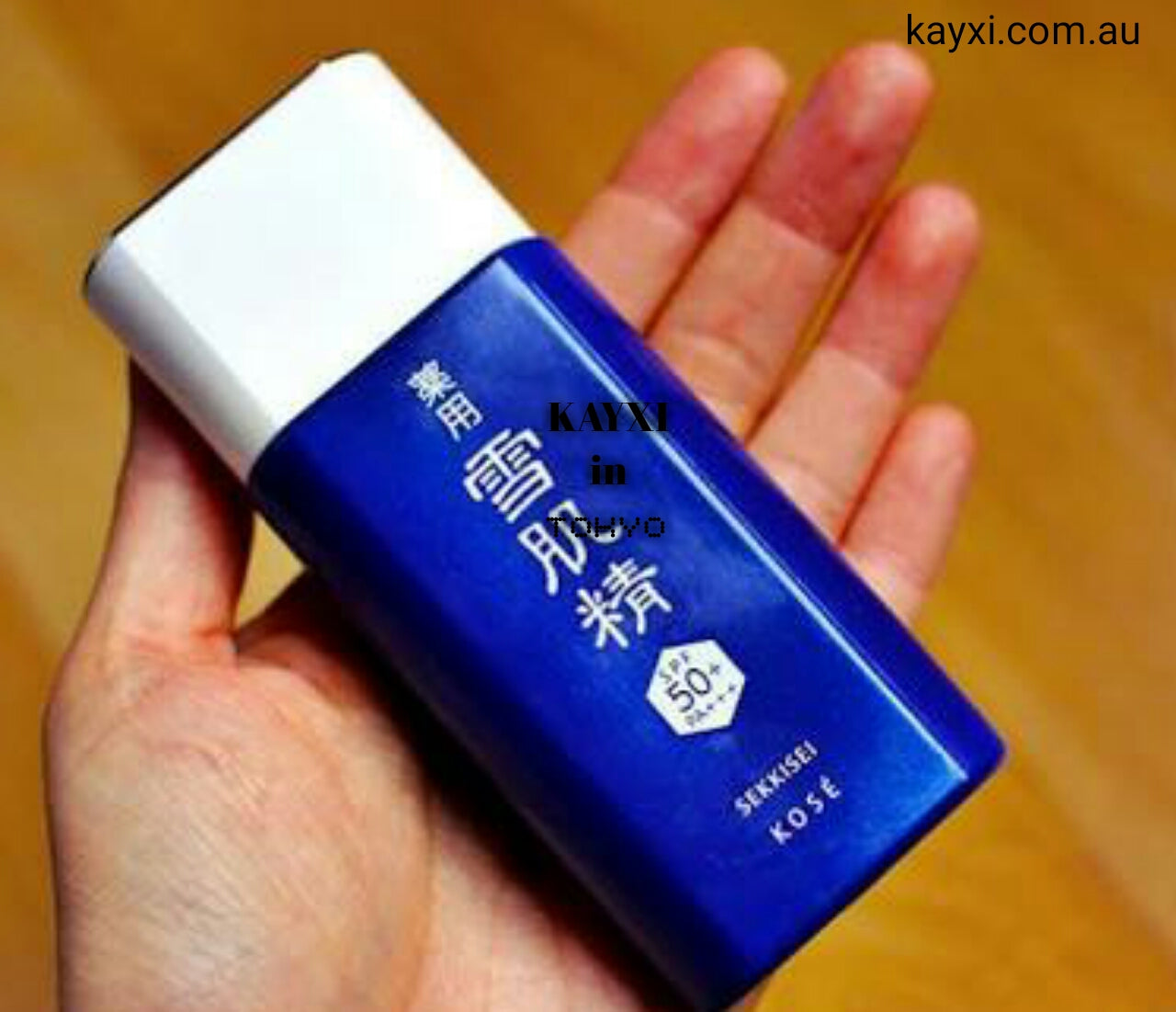 [KOSE] Sun Protect Essence Milk SPF50+/PA++++ 60g