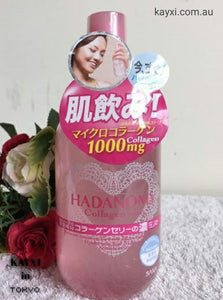 [SANA] Hadanomy Collagen Mist 250ml