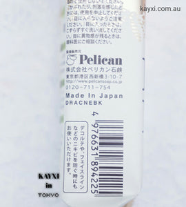 [PELICAN] Medicated Lotion for Back Acne 100ml