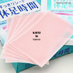 [LION] Kyusoku Jikan  Cooling Leg and Foot Gel Patch Relieve Tiredness 18pcs