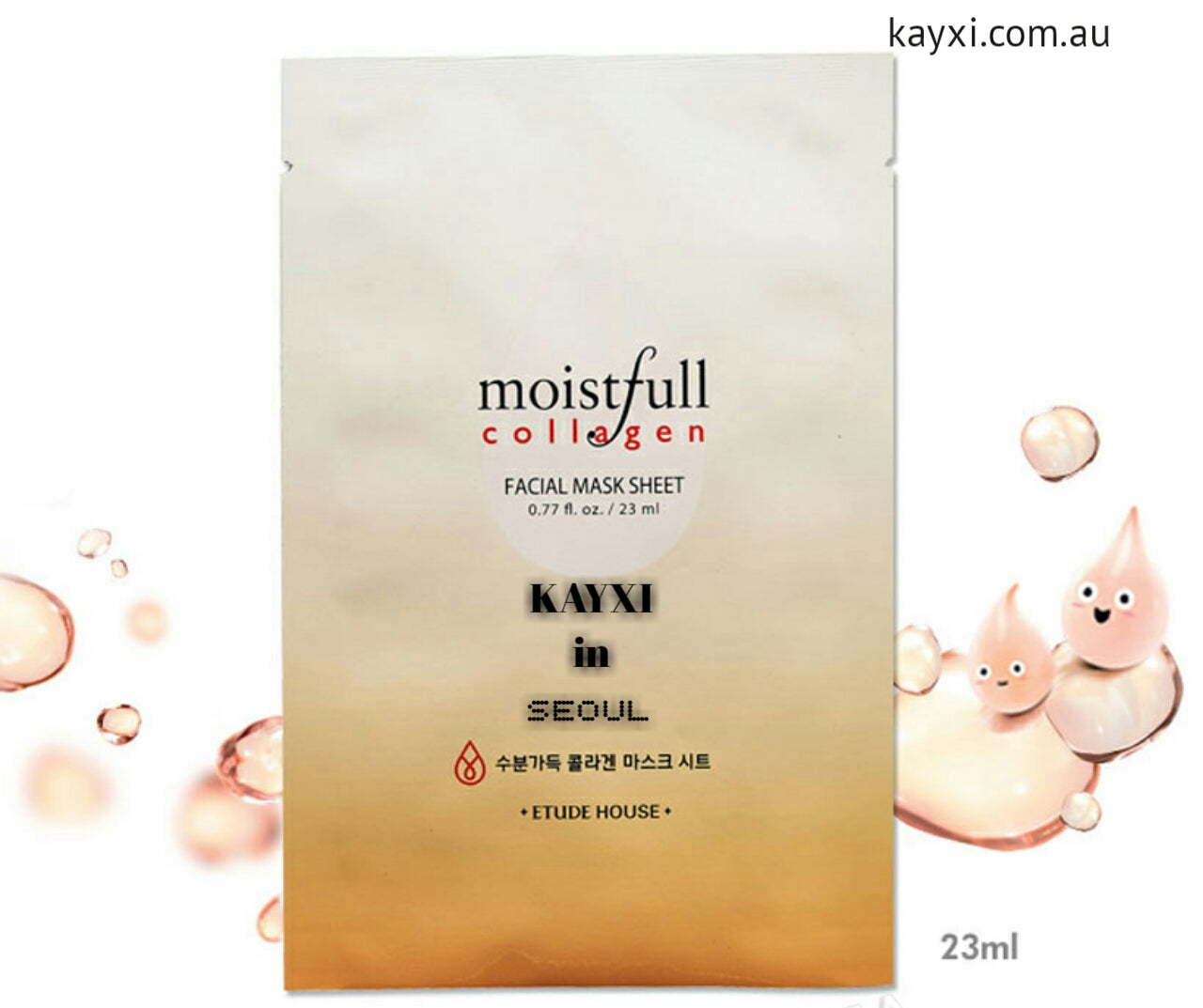 [ETUDE HOUSE] Moistfull Collagen Facial Mask Sheet 23ml 1pcs