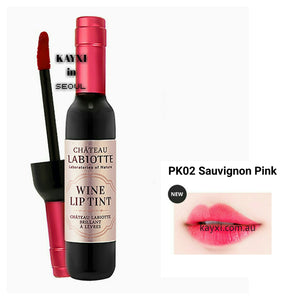 [LABIOTTE] Chateau Labiotte Wine Lip Tint - 7g