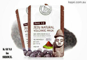 [WELCOS] Jeju Natural Mask - 1pc 20ml (4 Types to Choose From)