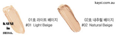 [VACOSI] Gold Magical BB Cream 60ml (50% OFF) *NO BOX*