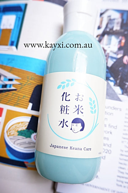 [ISHIZAWA LAB] KEANA Pore Care Rice Serum Toner/Lotion 200ml