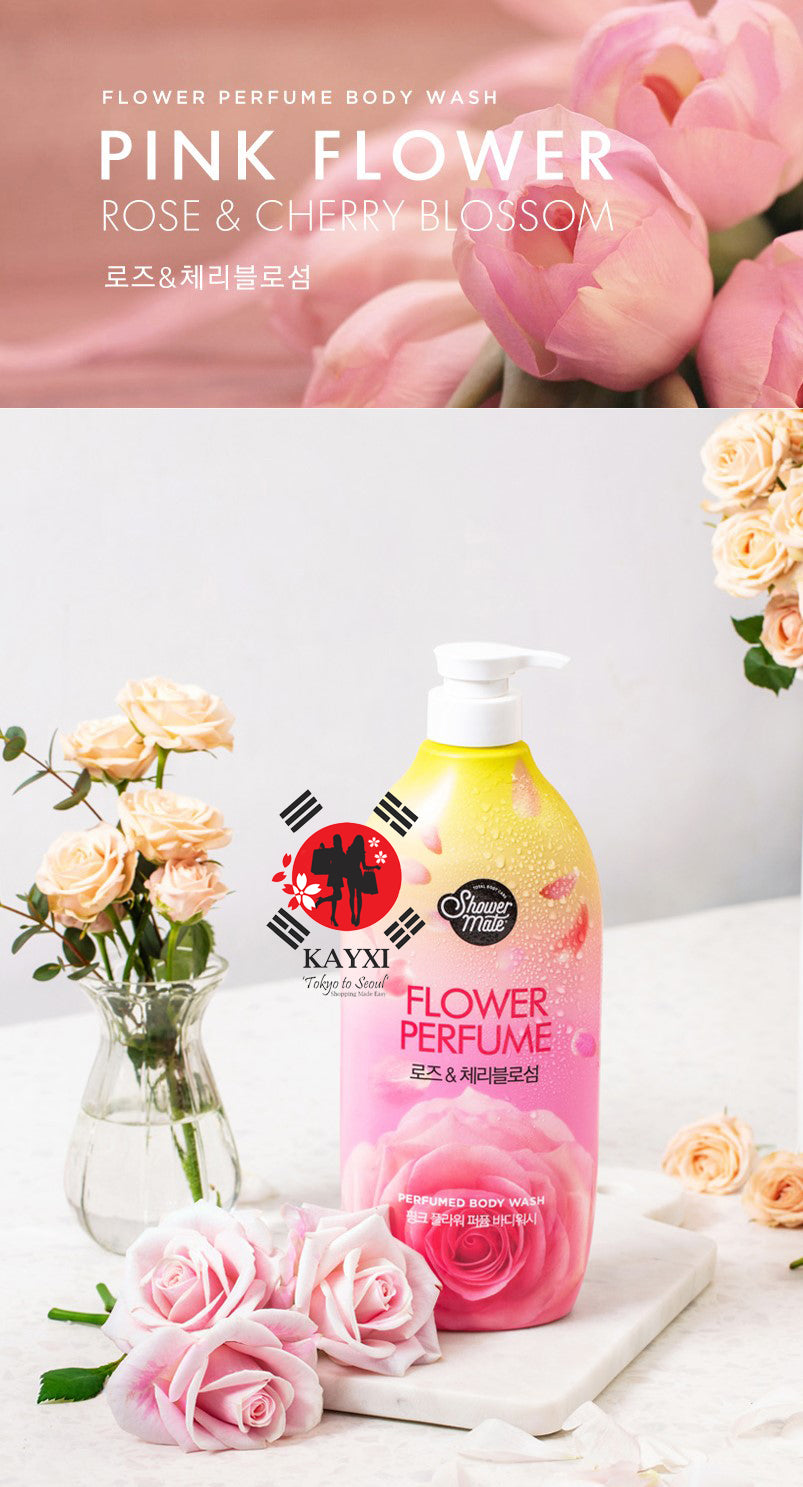 [AEKYUNG] Shower Mate - Total Body Care NATURAL Perfume Body Wash 900g