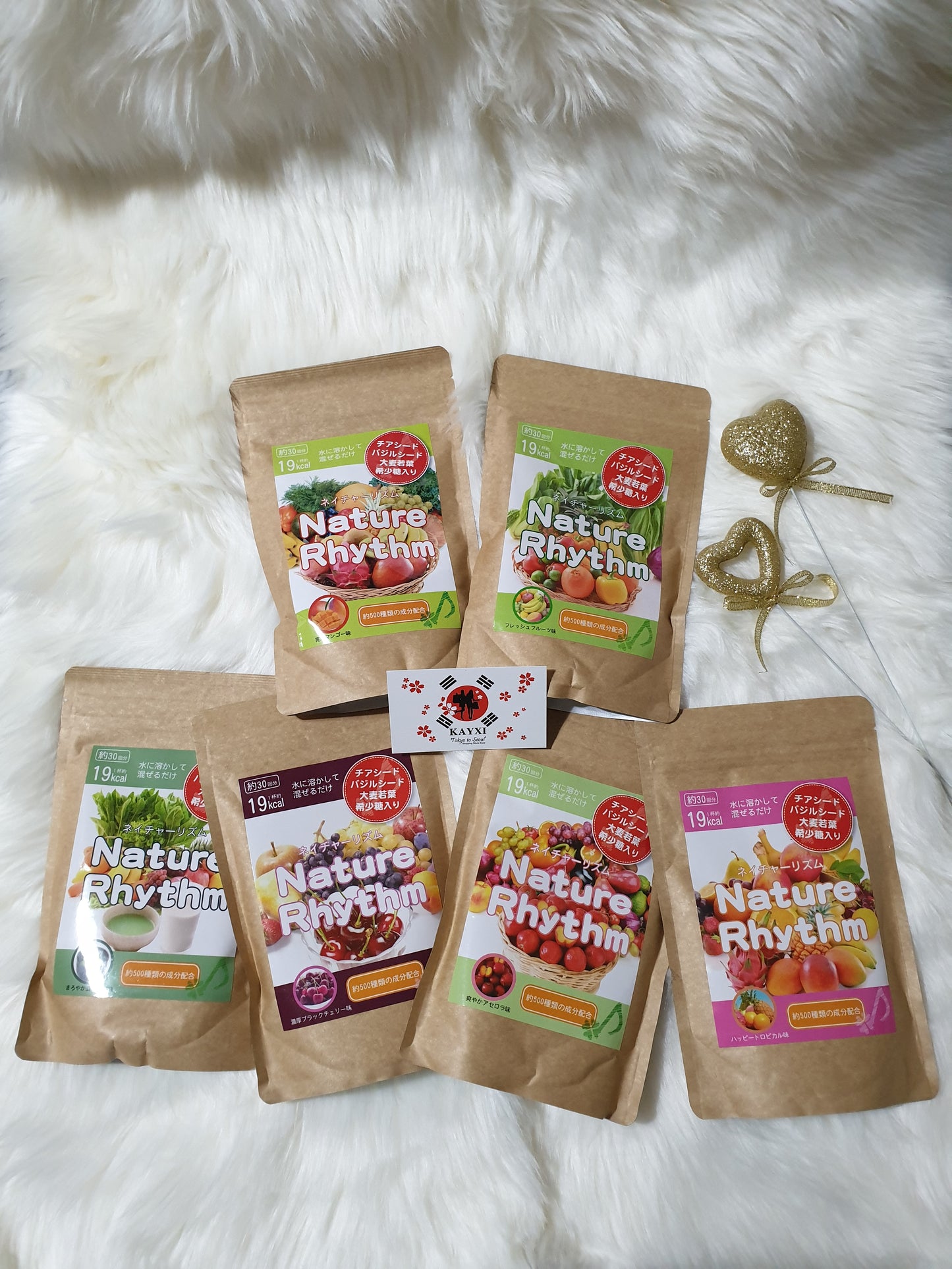 [RARAHIRA] Nature Rhythm  Super Food MIX - Enzyme Smoothie 200g