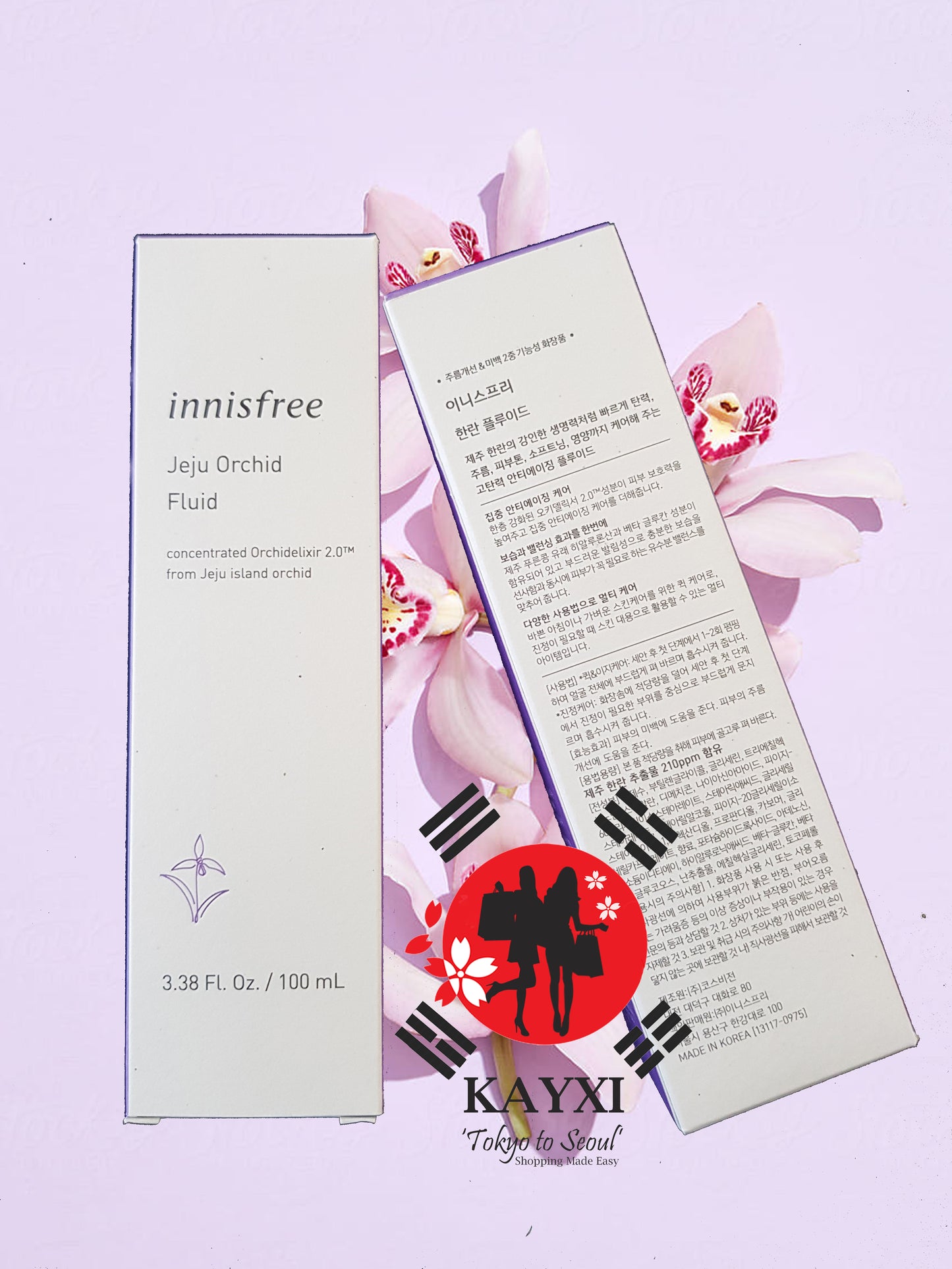 [INNISFREE] Jeju Orchid Fluid 100ml
